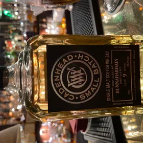 Bunnahabhain 9 Year Small Batch (Cadenhead's)