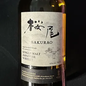 Sakurao Single Malt Japanese Whisky