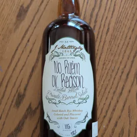 J Mattingly 1845 No Rye'm or Reason