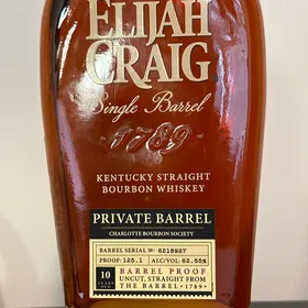 Elijah Craig Private Barrel Barrel Proof (Charlotte Bourbon Society)