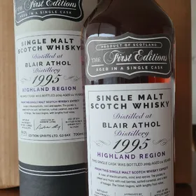 Blair Athol 1995 First Editions