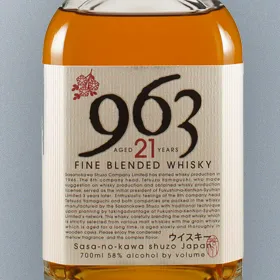 963 21 Year Fine Blended Whisky