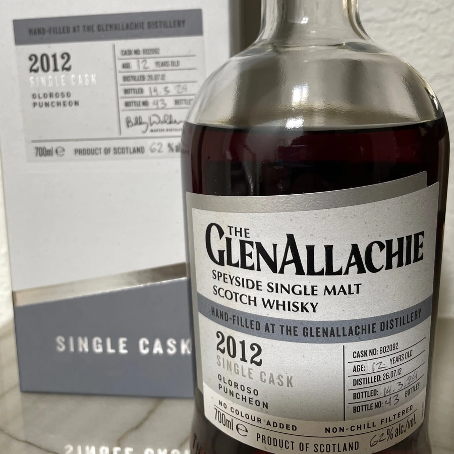 Glenallachie Hand-fill - 2012 Single Cask Oloroso Puncheon