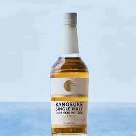 Kanosuke The Mellow Bar Reserve - Travel Retail Exclusive