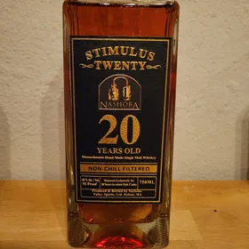 Nashoba Valley Spirits Stimulus Twenty