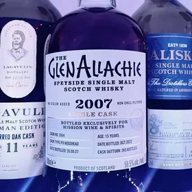 Glenallachie 2007 15 Year Single Cask #2864 PX Hogshead