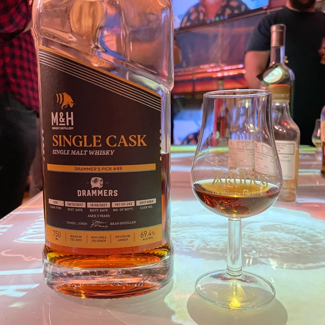 M&H STR Cask 2017-0363 Drammers Club