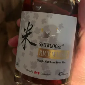 Snow Goose Rice Whisky