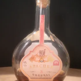 Armenian Brandy