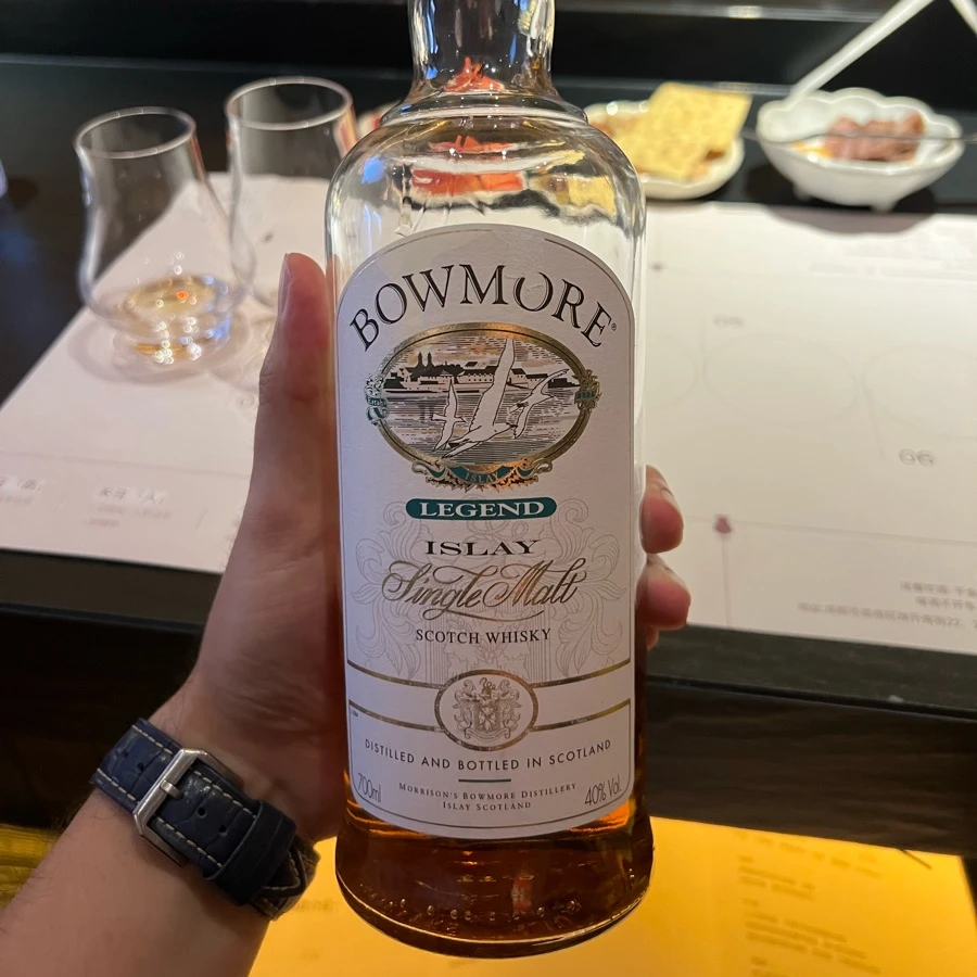 Bowmore Legend "Seagull"