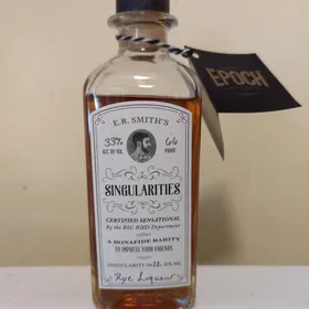 Baltimore Spirits Company Singularity No. 12