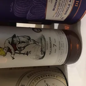 Tullibardine 7
