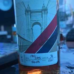 OKI Single Barrel (Prav barrel 34)