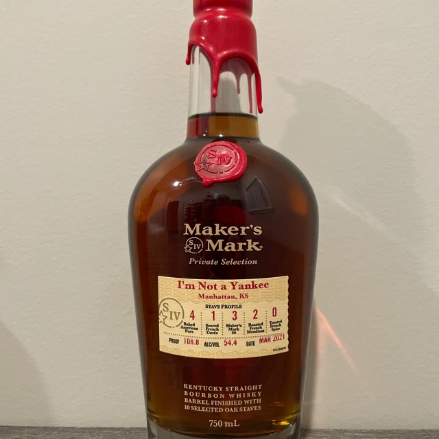 Maker's Mark Private Selection (I'm Not a Yankee, Manhattan, KS, Mar 2021)