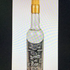 El Baston del Rey Blanco