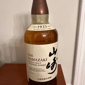 The Yamazaki Single Malt Whisky
