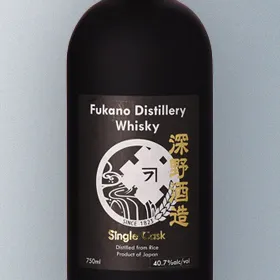 Fukano Distillery Single Cask