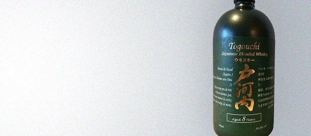 Togouchi 8 Year Blended Whisky