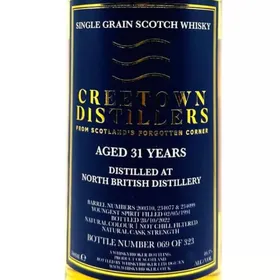 North British 1991 31 Years (Creetown Distillers)