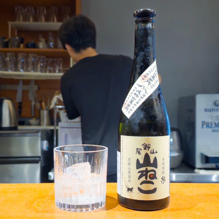 Osuzuyama Yamaneko