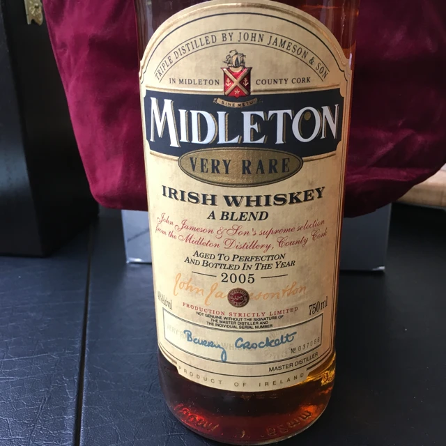 Midleton Very Rare 2005