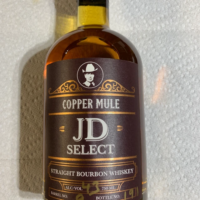 Copper Mule JD Select