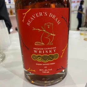 Beaver's Dram Sherry Wood Finish