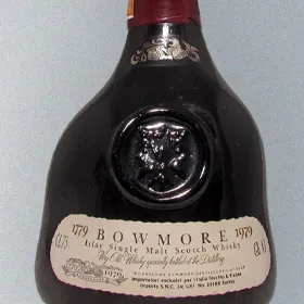 Bowmore Bicentenary