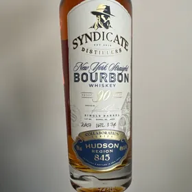 Syndicate Distillers New York Straight Bourbon Whiskey