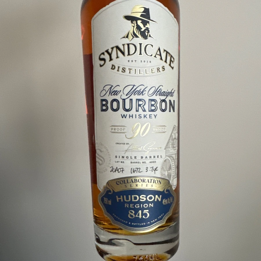 Syndicate Distillers New York Straight Bourbon Whiskey