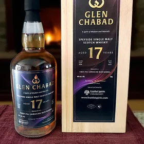 Glen Chabad - 17 Year Old - Speyside Single Malt - Fruitful Spirits