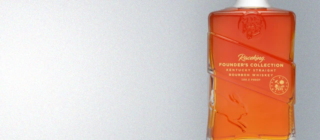 Rabbit Hole Founder's Collection Raceking Double Chocolate Malt Bourbon (2021 Release)