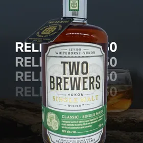 Two Brewers Classic Single Mash (Release 50)