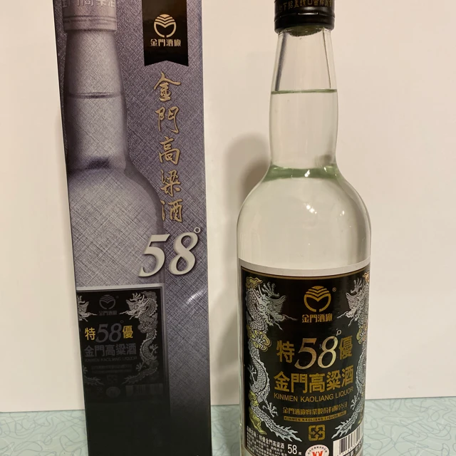 Kinmen Kaoliang Liquor 58