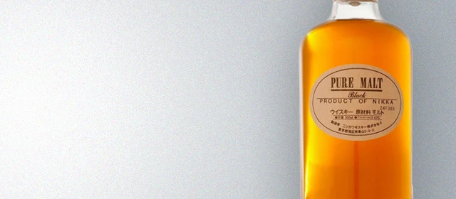 Nikka Pure Malt Black Whisky