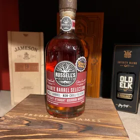 Russell's Reserve Private Barrel Selection (Cap n Cork)