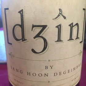 Djîn
