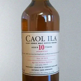 Caol Ila 10 Year Fèis Ìle 2018