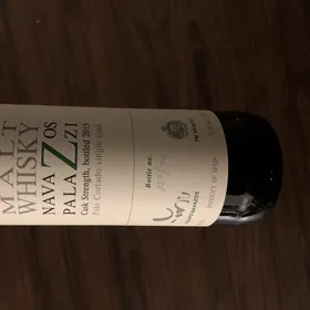 Malt Whiskey Navazos Palazzi Cask Strength, Bottled 2015, Palo Cortado Single Cask