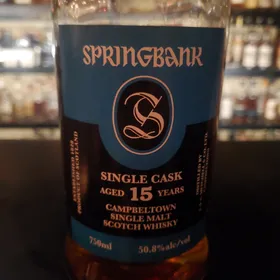 Springbank 15 Single Cask (Demerara Rum cask)