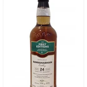 Bunnahabhain 1988 24 Year (First Editions)