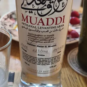 Muaddi Artisanal Levantine Arak