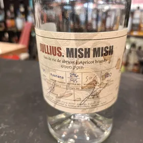 Julius - Mish Mish - Raanana