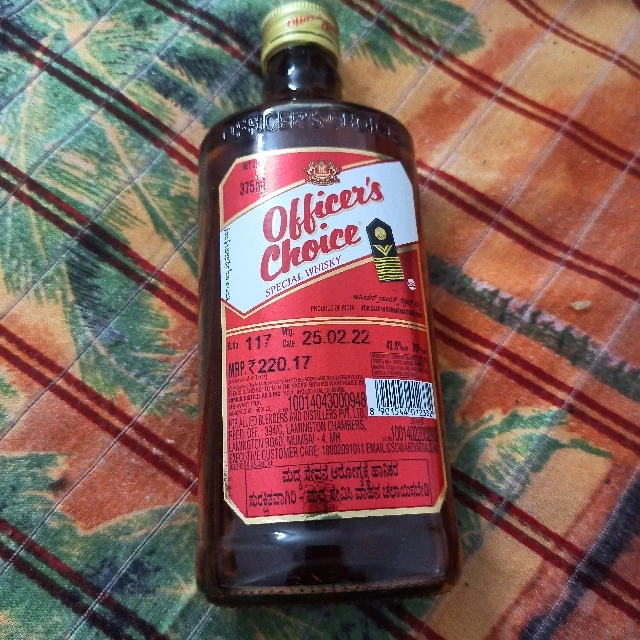 Officer's Choice Special
