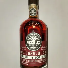 Russell's Reserve Single Barrel Bourbon Private Barrel Selection Barrel# 21-0800 (Brown Water Social Club/Cloud 9 Barrel Pick 2021)