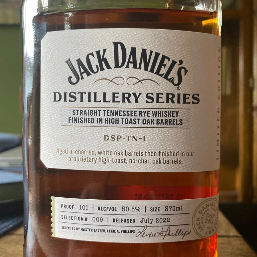 Jack Daniel's Distillery Series Straight Rye Whiskey finished in High Toast Oak Barrels