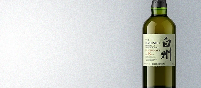 Hakushu 18 Year Peated Malt (2024 Edition)