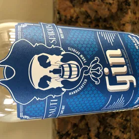 Nauti Spirits