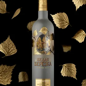 White Birch Gold