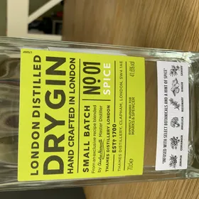 Marks and Spencers London Distilled Dry Gin
